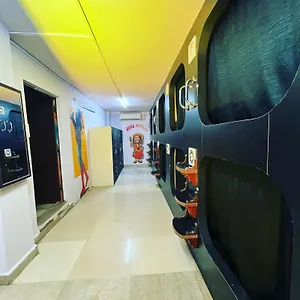  Auberge de jeunesse Madsquad Dorms &